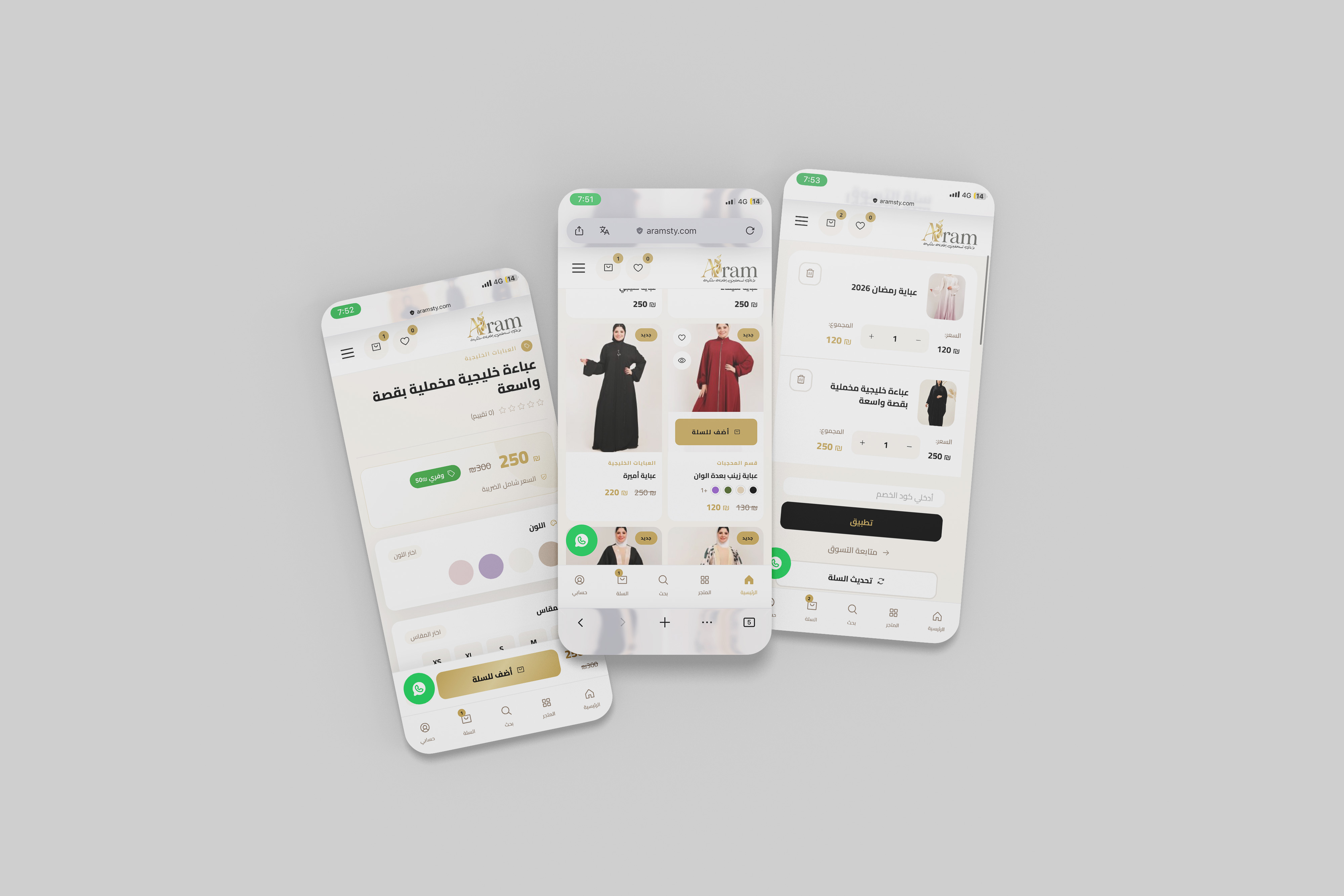 Next-Gen Custom WooCommerce Theme & Core Control Plugin